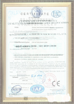 卓尼游览路线规划示例